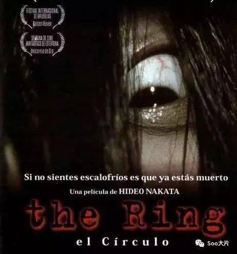 叫魂附身,算命中的恐怖故事