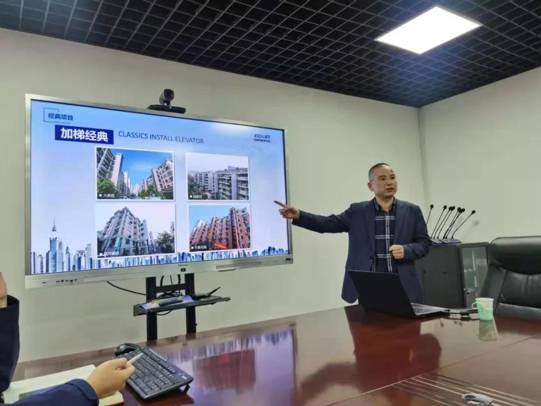 涓存矀鍔犺鐢垫鍏徃,涓存矀鏃фゼ鍔犺鐢垫鏂藉伐