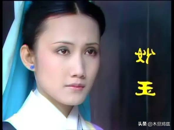 红楼梦女子足球队，教练是谁，黛玉又适合踢什么位置