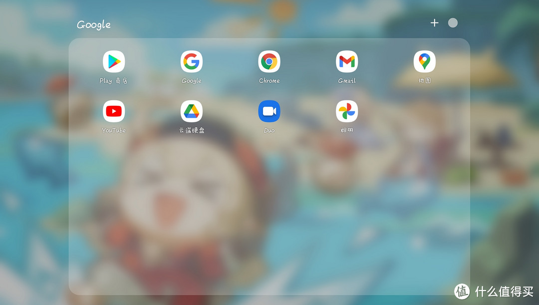 三星tabs7生产力,买前生产力买后爱奇艺神回复