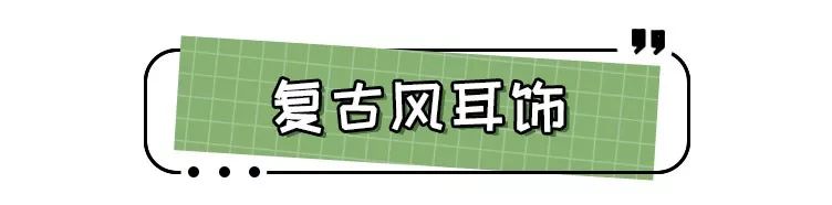 春夏怎么搭配男轻奢,一些春夏搭配技巧拯救不会穿的你