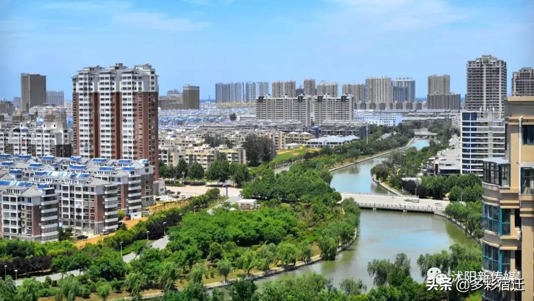 沭阳南部城市,沭阳城北有没有发展