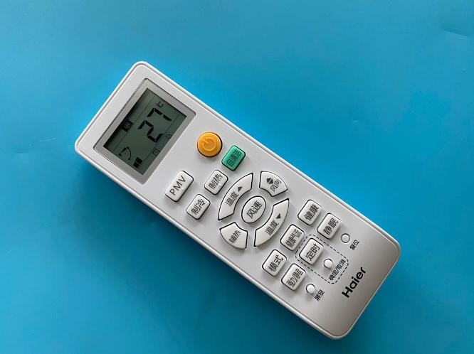 海尔变频空调买什么系列好,海尔变频空调如何