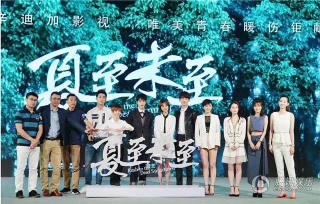 闊╂祦闊╁墽,浠庢棤浜洪棶娲ュ彉鎴愬叏姘戠垎娆剧殑闊╁墽