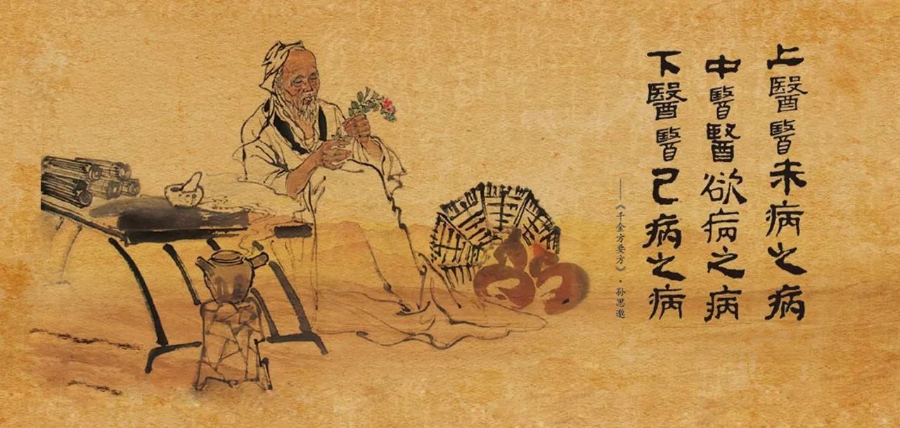 中药学专业毕业后做什么工作好,中药学本科毕业后如何就业好