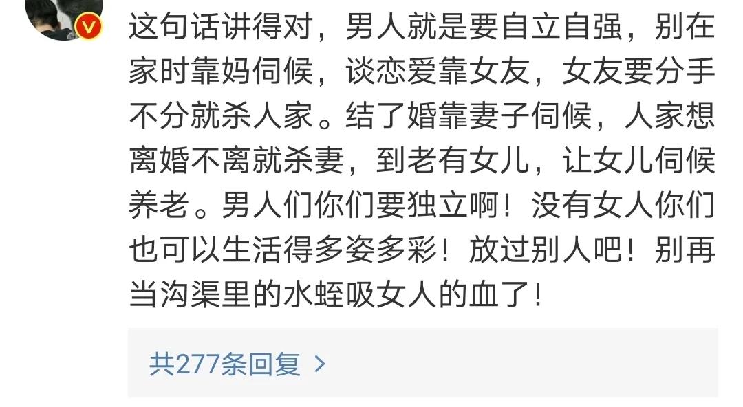 女明星都喜欢哪些男明星,喜欢杨幂的都是什么样的男生啊