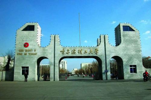 每日一校中国科学技术大学,每日一校浙江大学