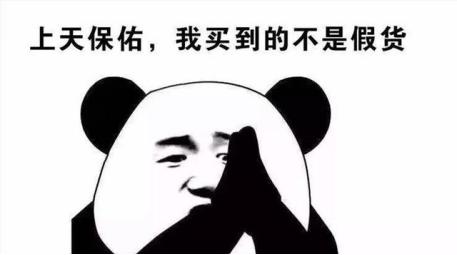 茅台飞天权威鉴定,国酒茅台官网茅台酒鉴定技巧视频