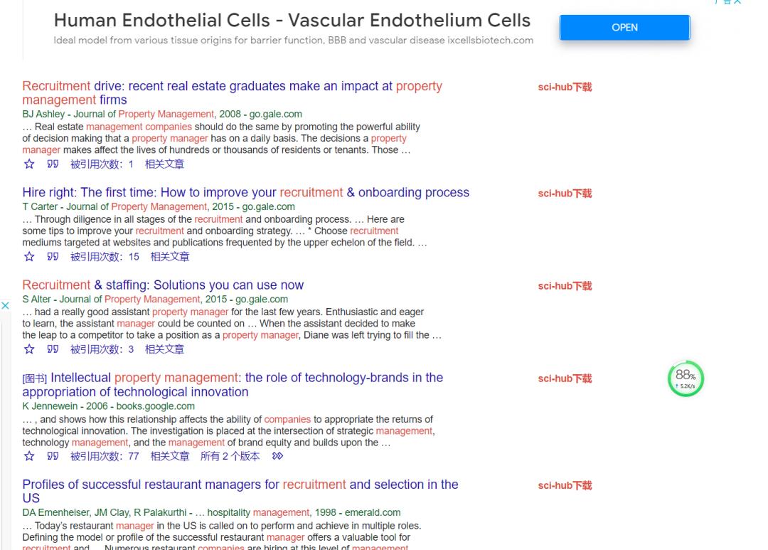 毕业论文怎么查询外文文献,毕业论文外文文献查找
