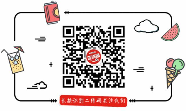 南通冬季暖饮地图上线!拔完草你就是票圈最值得羡慕的崽儿~