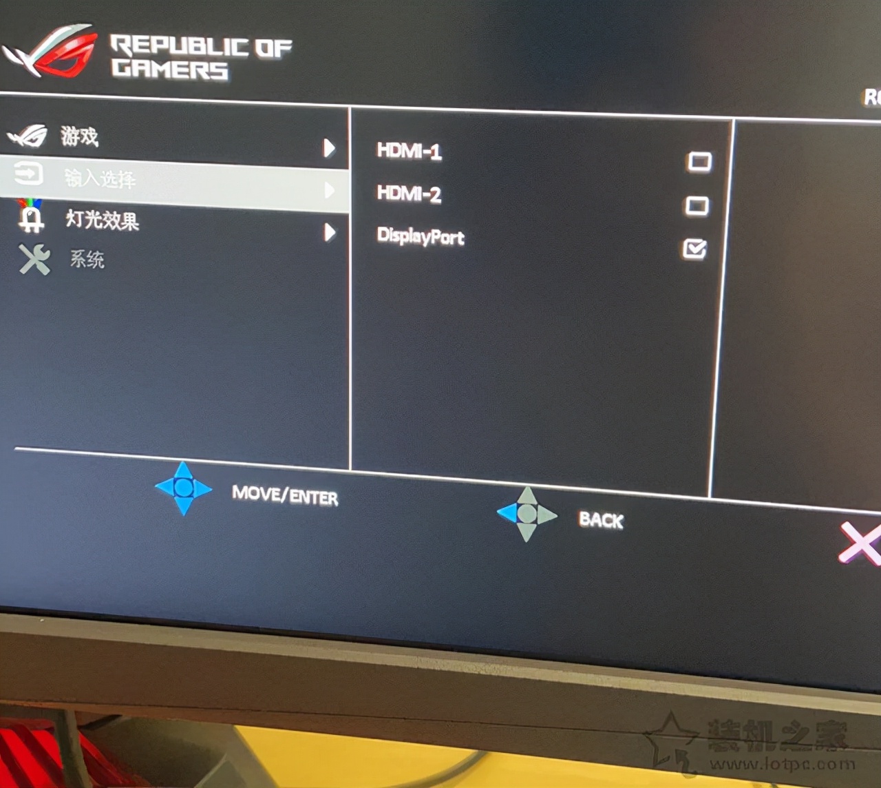 主机开机了显示器不亮是什么原因,主机开机显示器黑屏无信号