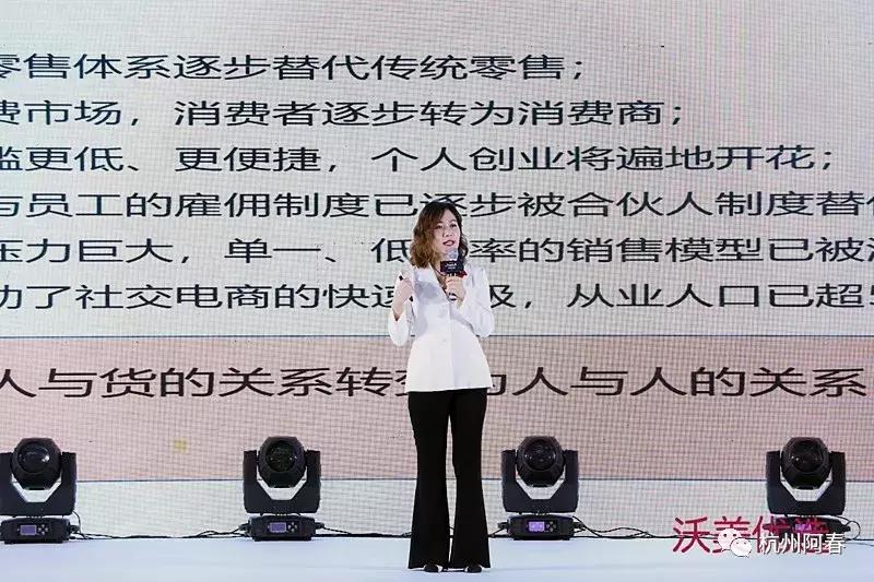 沃美优选怎么样,沃美优选商品