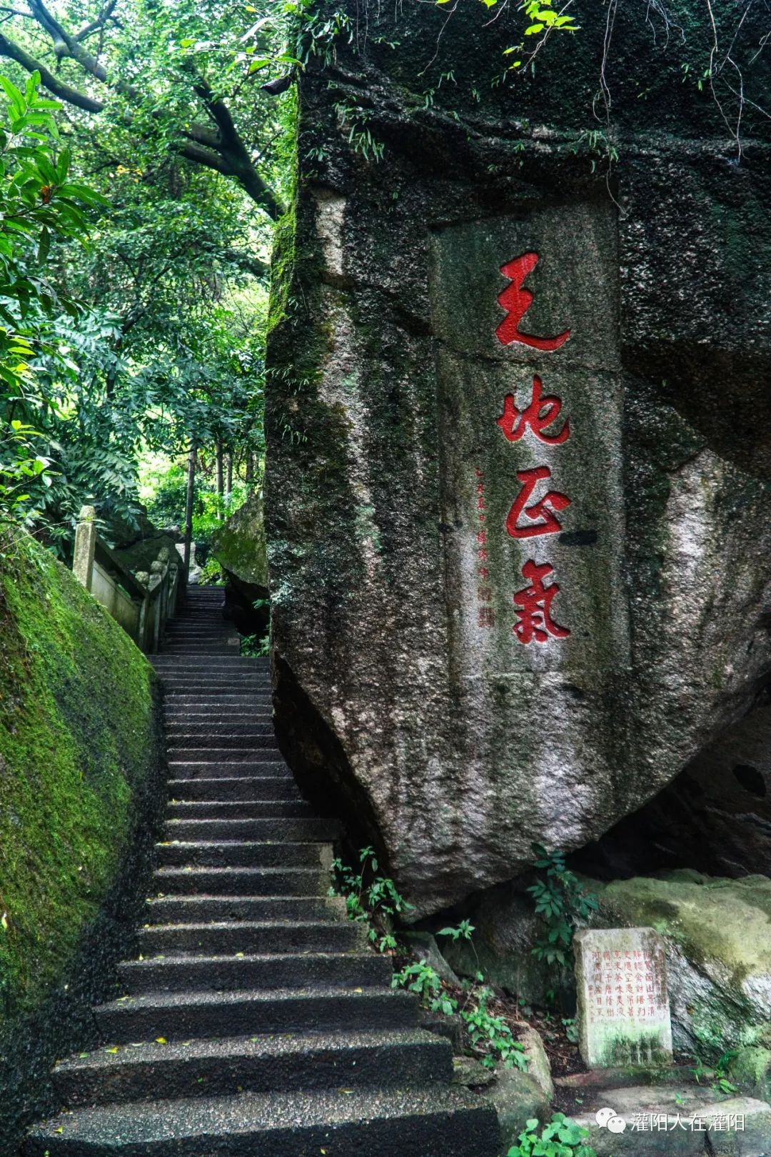 广西桂林灌阳县旅游,灌阳人在柳州