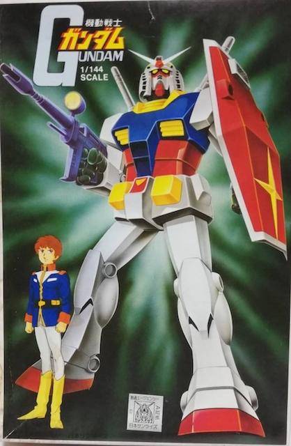 闲鱼买高达模型要注意什么,闲鱼上怎么卖高达模型