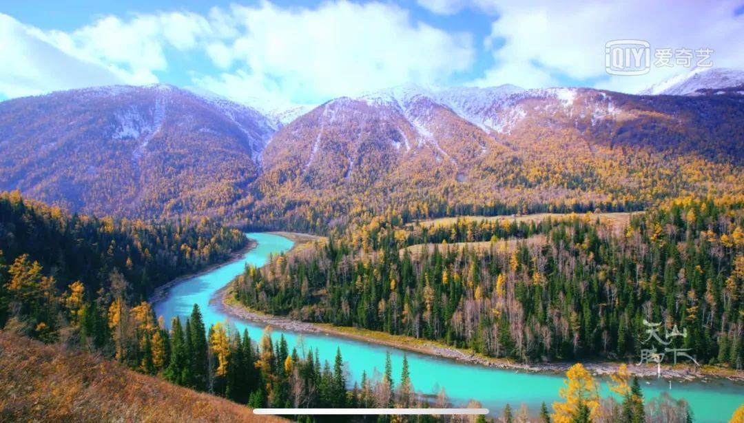 天山脚下纪录片,天山脚下纪录片完整版