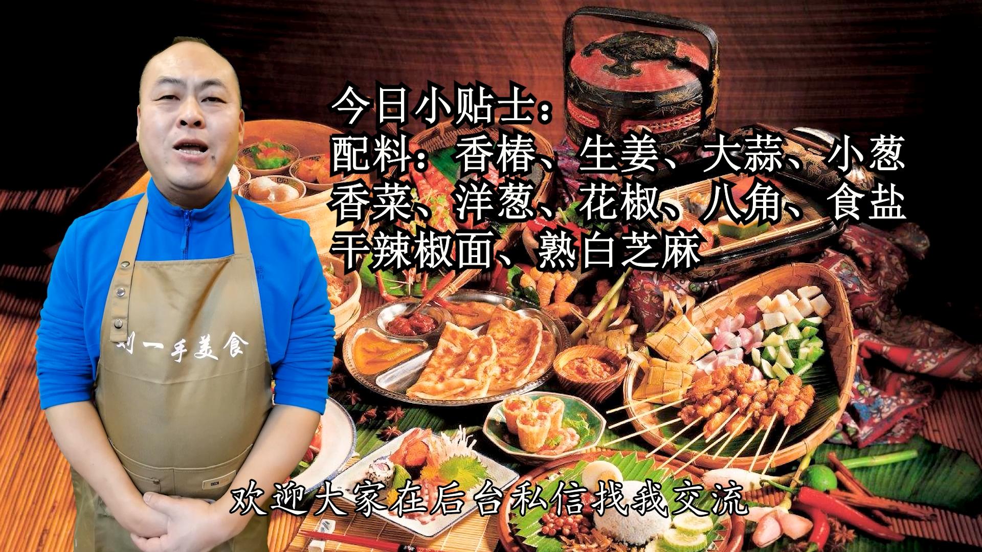 怎样制作香椿酱能放得更久,怎么做香椿酱不坏也能放长久