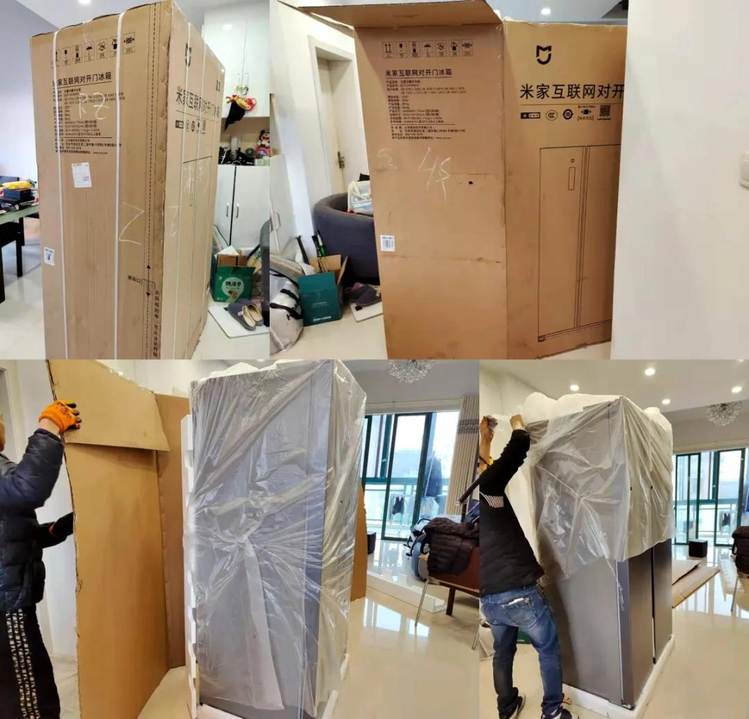 米家互联网对开门冰箱540,米家540l冰箱