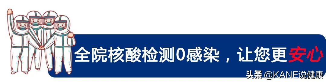 妤锋仼鍖婚櫌姝︽眽涓婄彮鏃堕棿,妤锋仼鍖婚櫌涓婄彮鏃堕棿