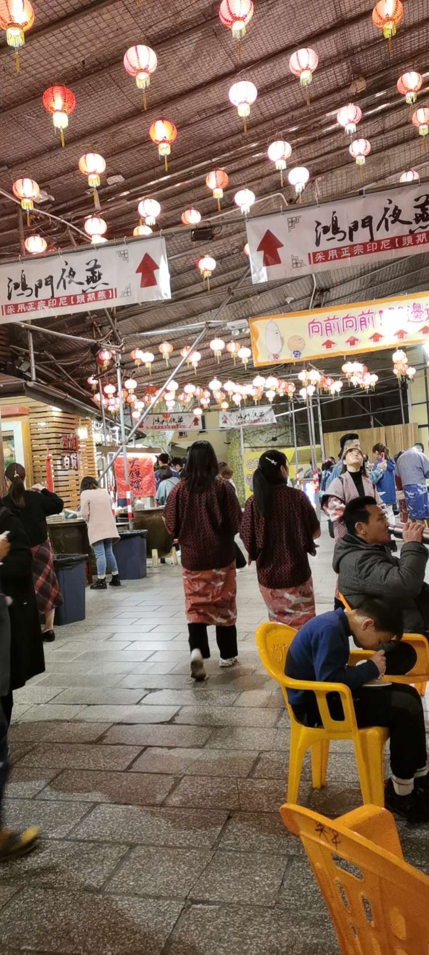 珠海御温泉周边攻略,珠海御温泉室内可以泡吗