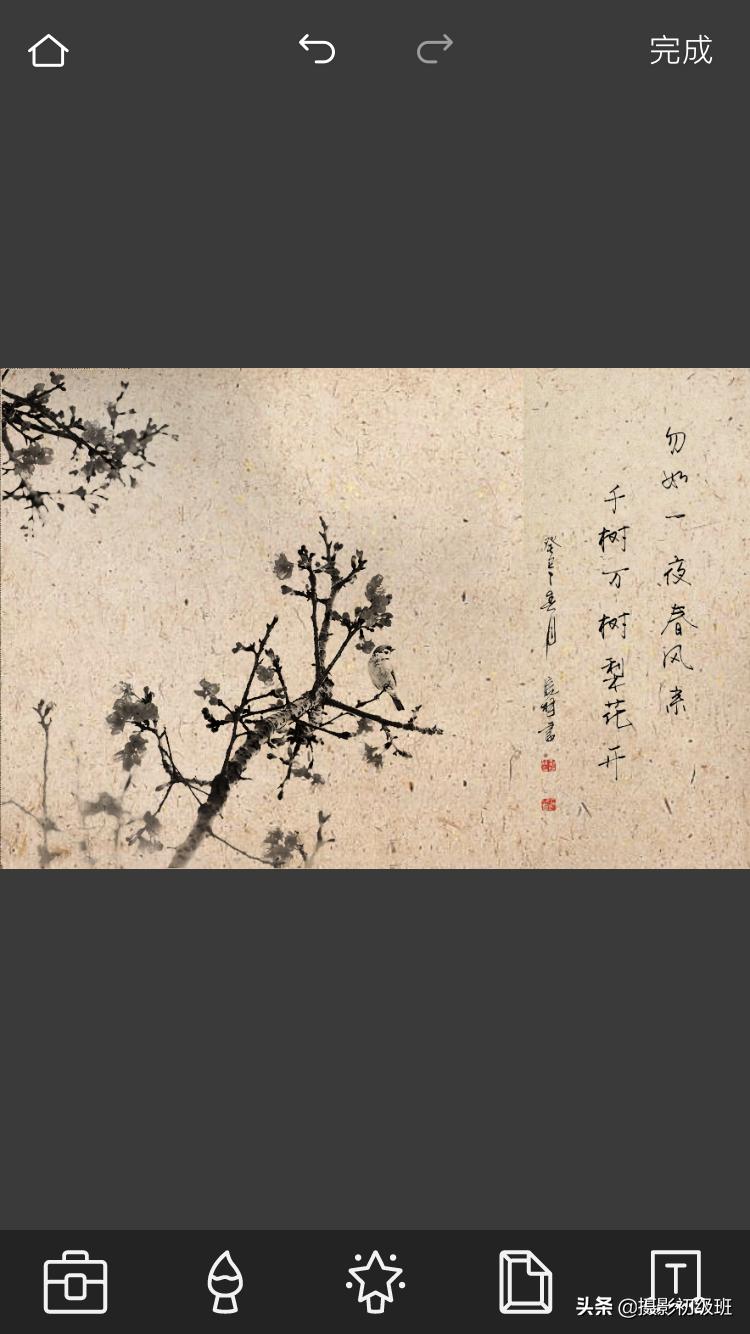 如何把照片p成水墨风格,中国水墨风格摄影