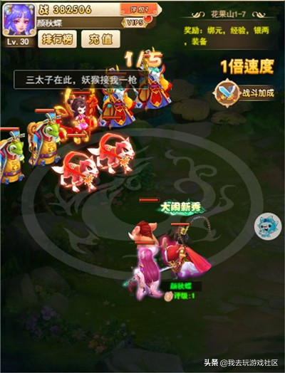 好玩的h5游戏有哪些,目前什么h5游戏好玩