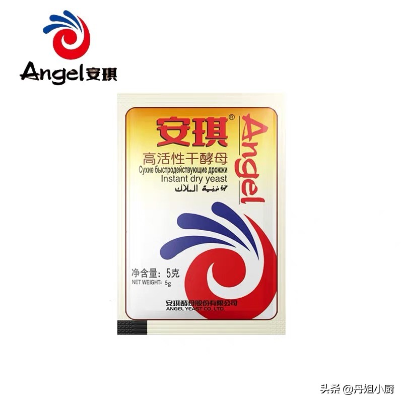 小苏打泡打粉酵母碱面有什么区别,酵母发面用小苏打和碱面哪个更好