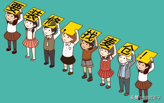 尚东家园三室两厅两卫装修,尚东嘉苑现代婚房