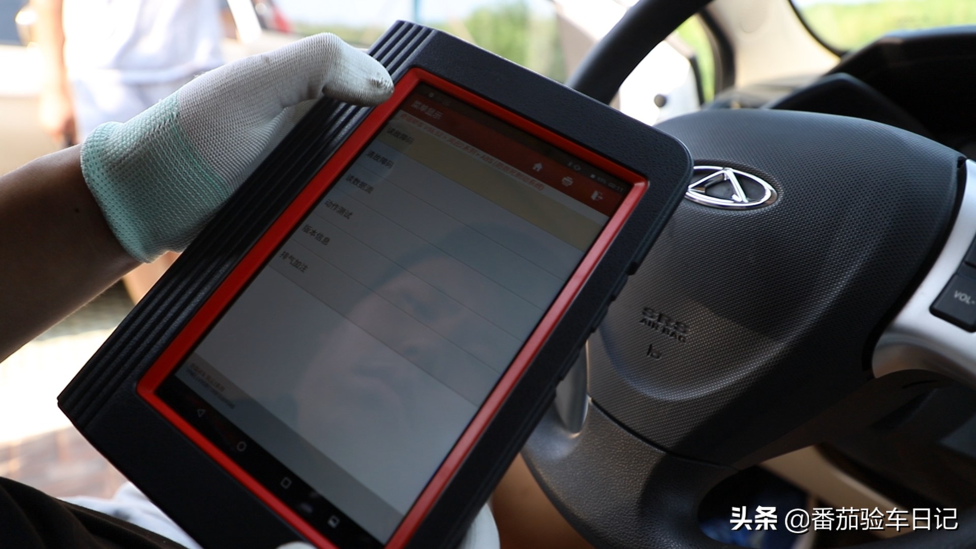 濂囩憺椋庝簯鍥戒笁,濂囩憺椋庝簯瀹¤溅