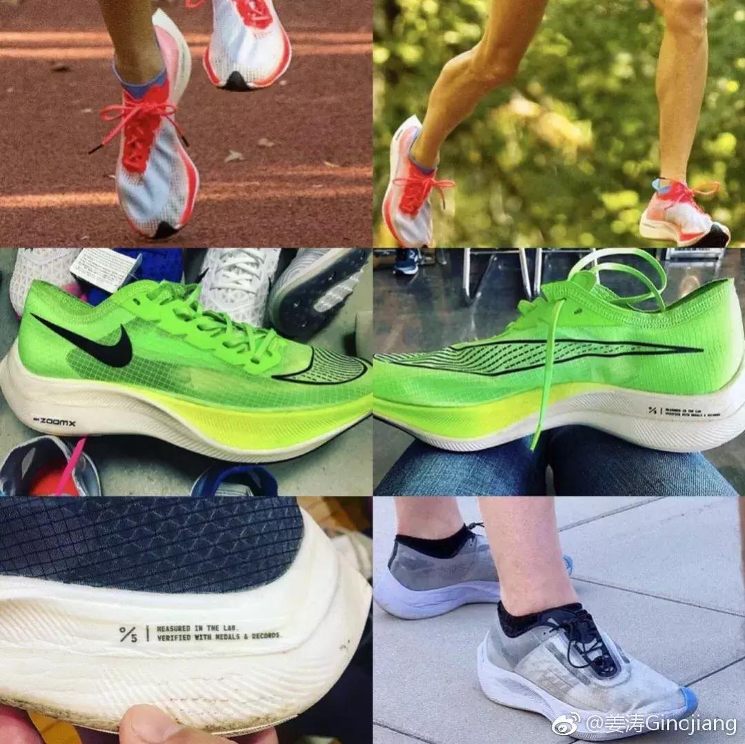 2019十大最好看的跑鞋特征,2019脚感最好的跑鞋