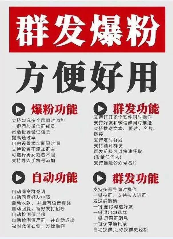 如何转发微信内的语音,微信群语音如何转发到另外的群