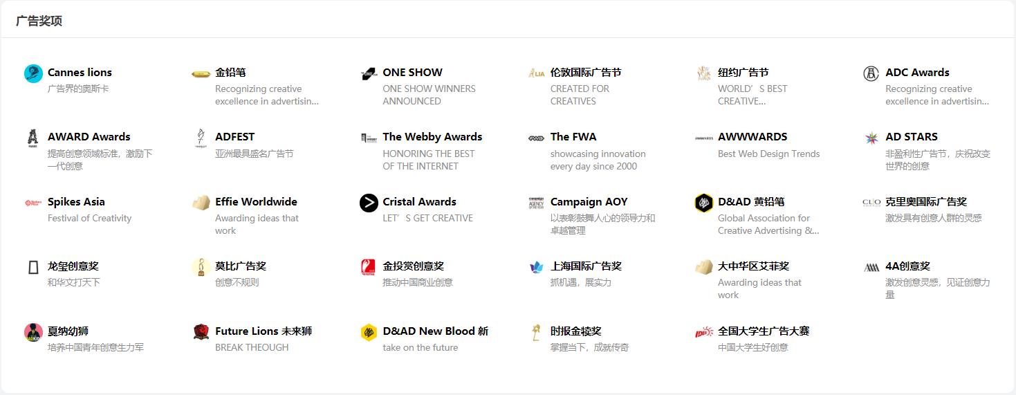 比较美观的导航网站,最全实用的导航网站