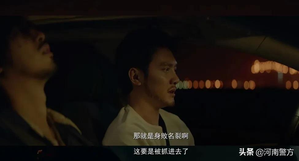 招嫖新型诈骗,新型诈骗手段招嫖