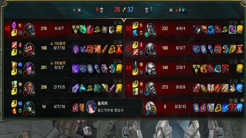 mlxg直播队友道歉视频,mlxg直播遇到无良演员