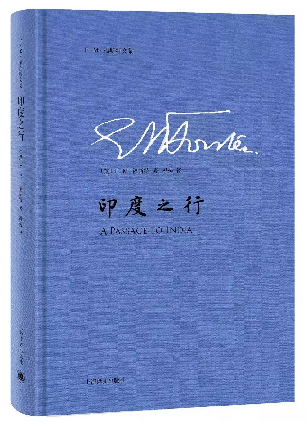 时代周刊评最伟大的100部长篇小说,时代周刊评选百部长篇小说