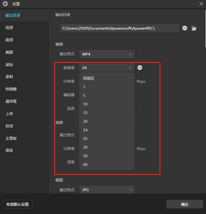 搞来了正版年度VIP激活码!低调使用