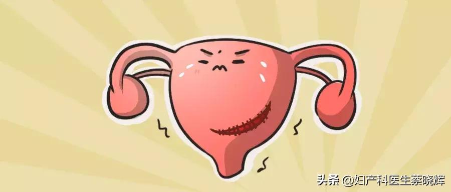 子宫有伤疤能顺产吗,子宫有疤会裂开吗