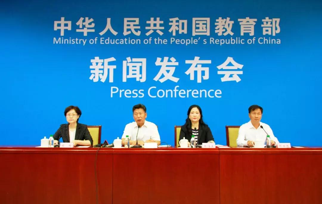 中国青少年足球青训体系,中国青少年校园足球发展计划