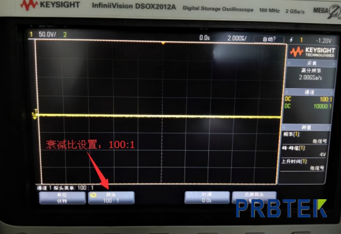 示波器电流探头测电流教程,示波器高压探头怎样连接