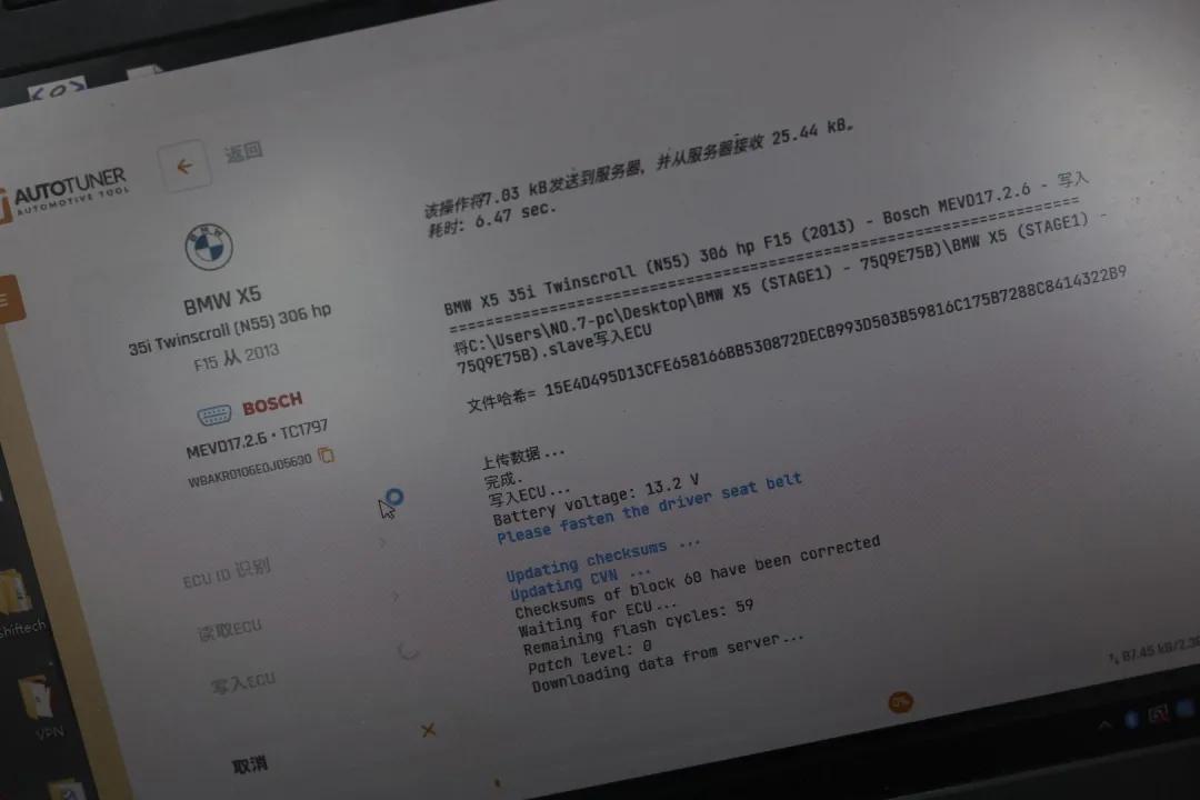 怪兽修车宝马,怪兽修车老车翻新天津