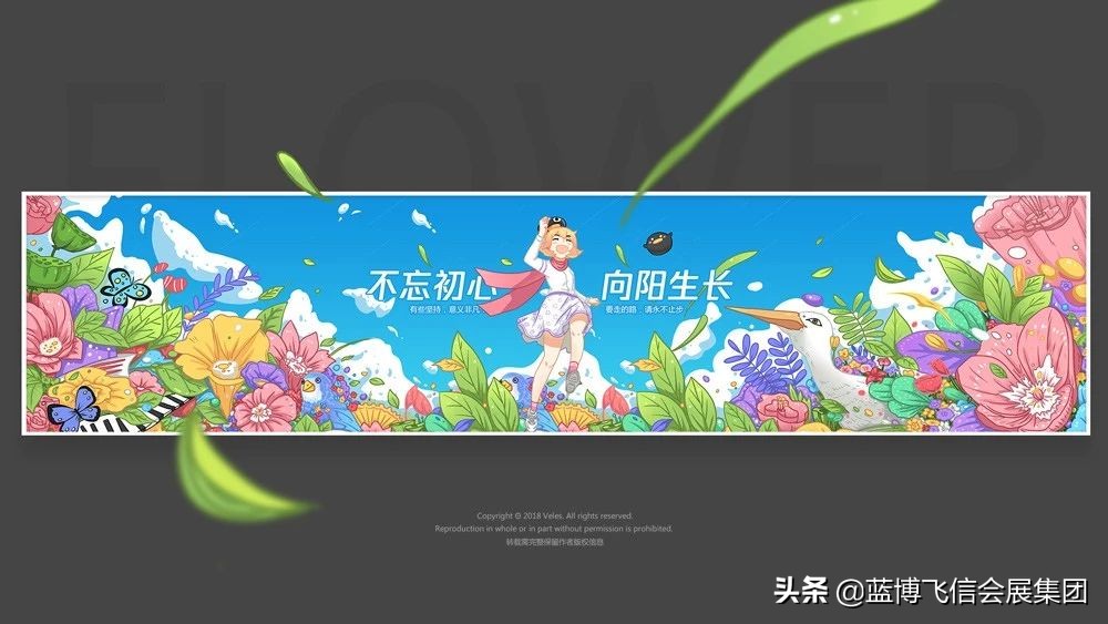 什么是主kv设计,创意主kv设计