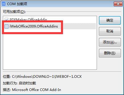 wpswordexcel办公软件,wpsword办公软件教程视频全套