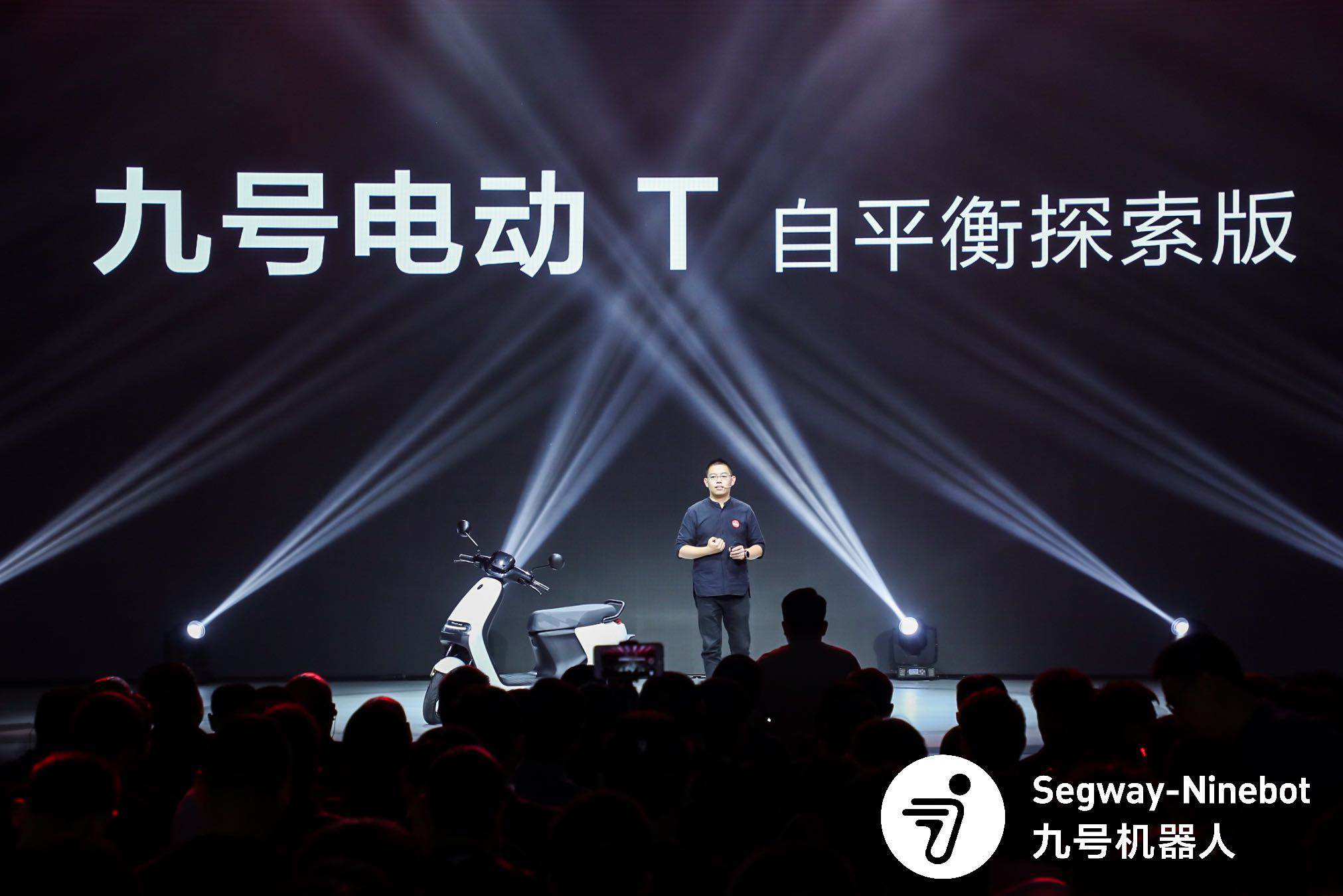 小米九号折叠智能电动车怎么样,九号电动车是小米投资的吗