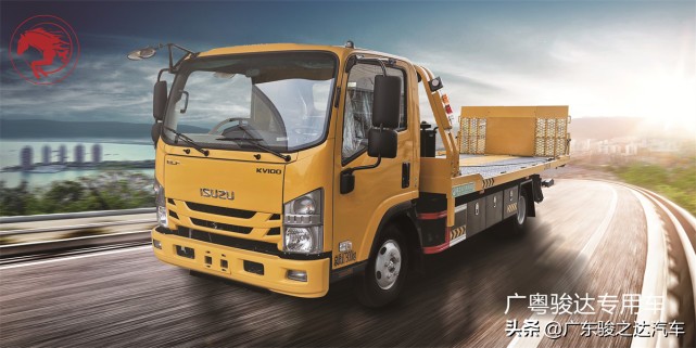 蓝牌黄牌清障车价格,蓝牌清障车起步价多少