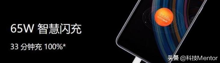 realmex7手机值得入手吗,realmex7pro充电有时候快有时慢