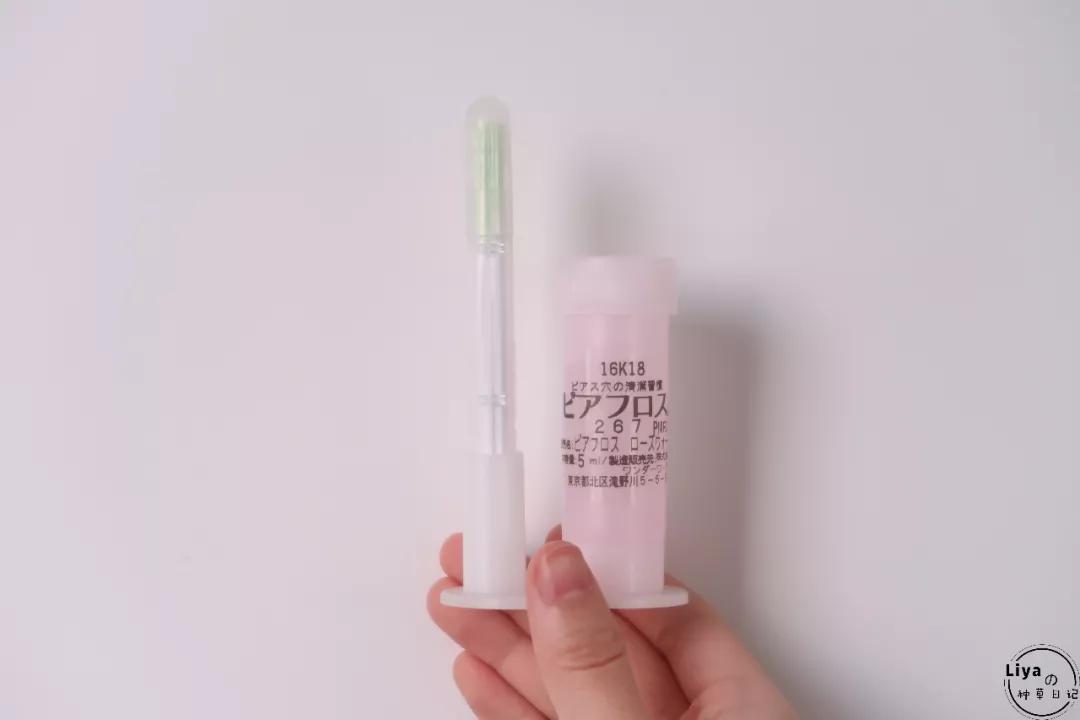 这六种人不能打耳洞,千万别随便打耳洞