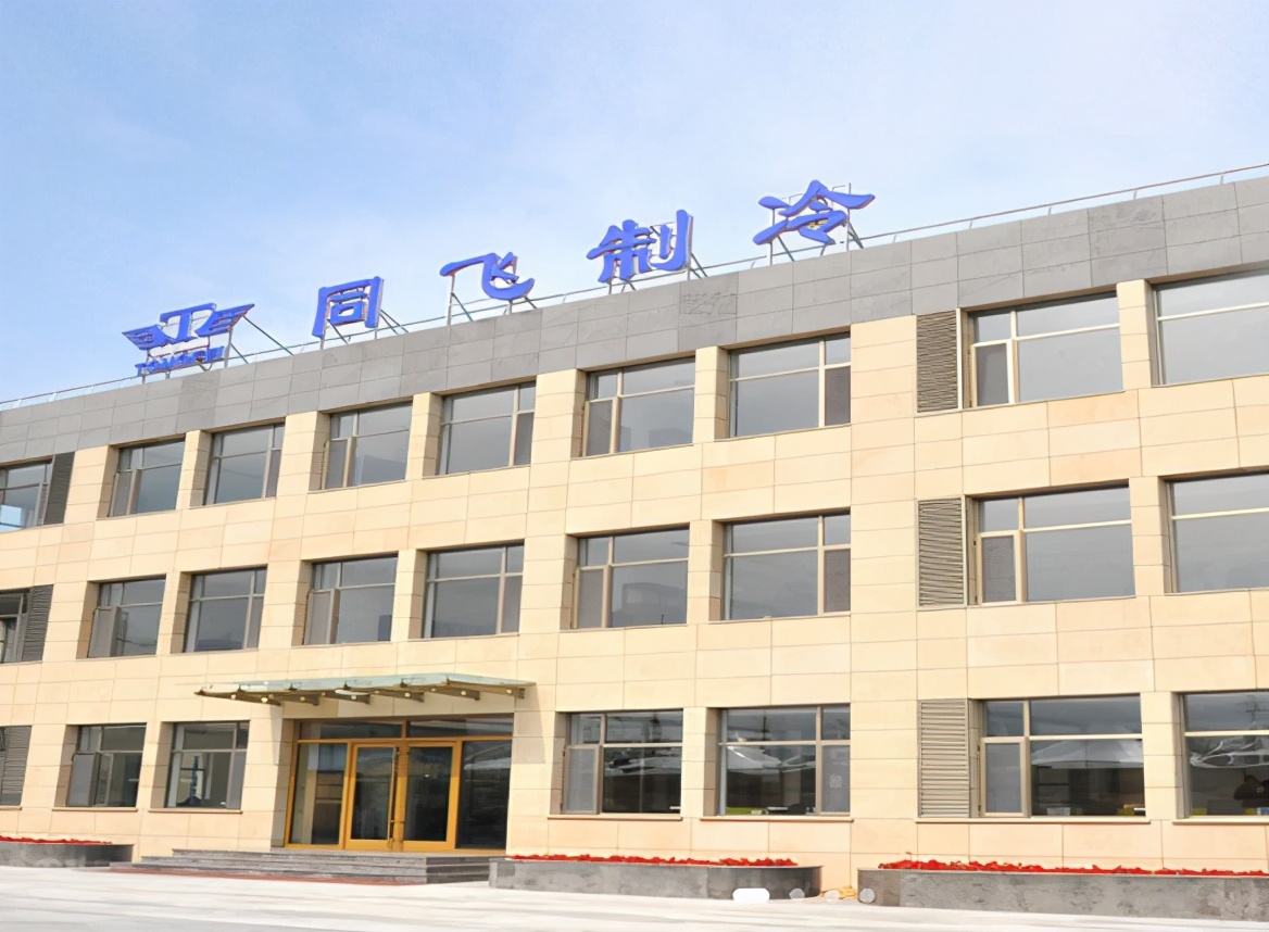 鍚岄鍒跺喎瀵硅涓氱殑褰卞搷,鍚岄鍒跺喎鐜扮姸