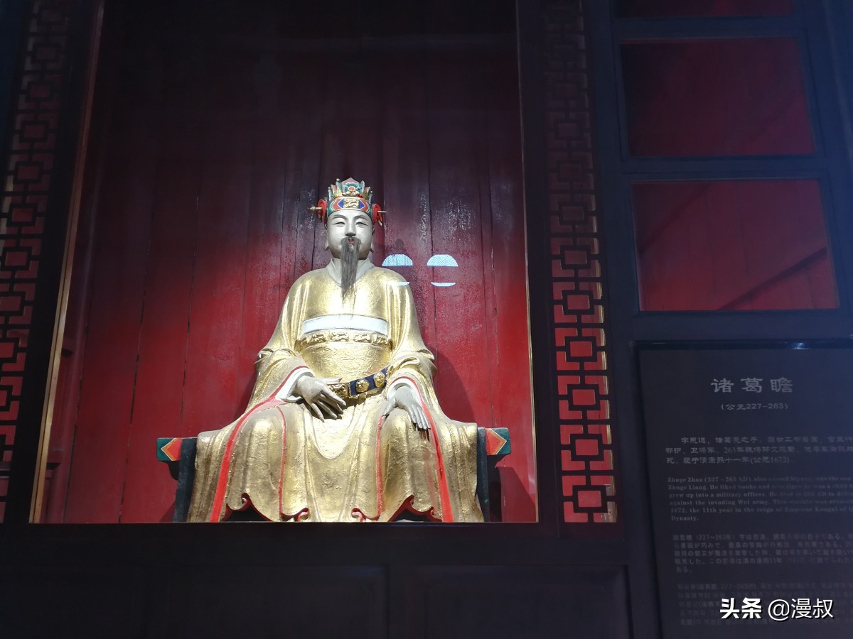 成都的武侯祠不得不去，去了之后，游客：收获颇丰