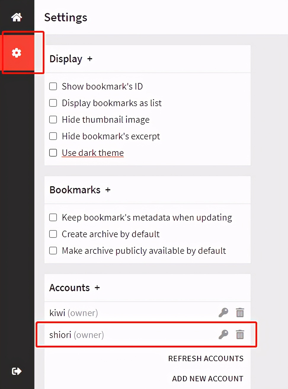 黑群老司机转正威联通6—QNAPTS-451D部署Shiori,小众的网摘软件