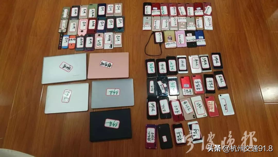 浙江女子刚投64万,就被踢出“炒股高手群”!可怕的事开始了