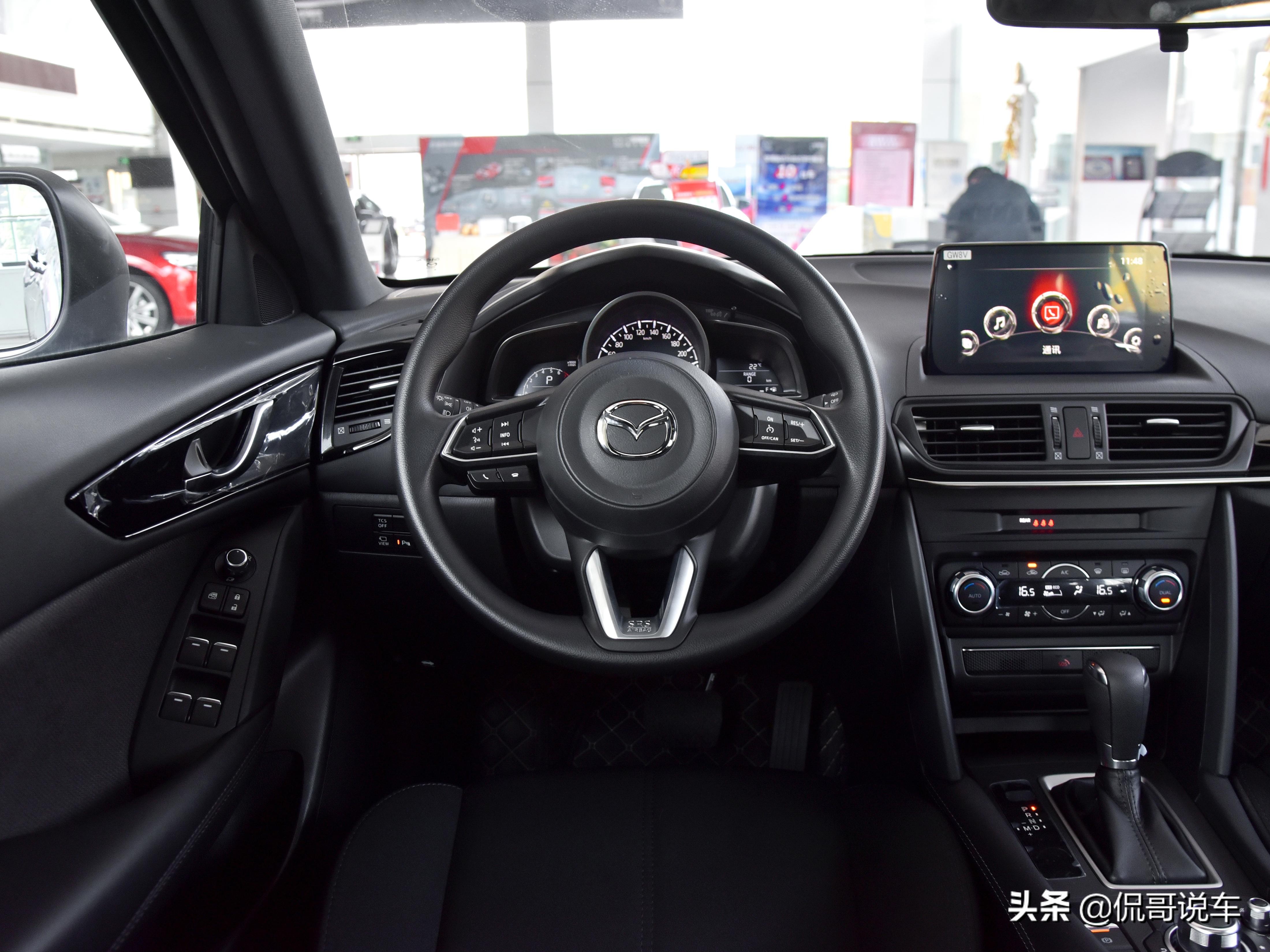 马自达cx-4蓝色路上行驶外观,颜值大提升马自达新款cx4官图发布